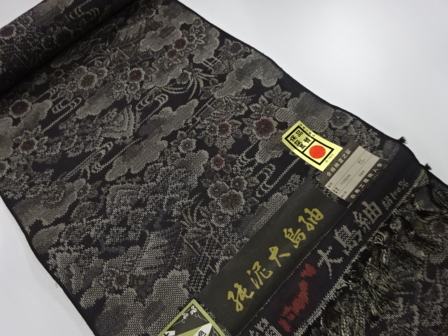 アンティーク　正絹　紬　着尺反物